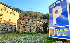 Casa do Sertão -Gerês